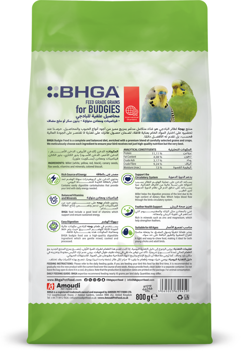 Back of the BHGA Grains for Budgies 800 g pack
