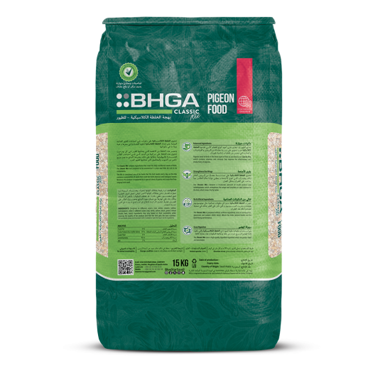 BHGA Classic Mix 15 kg pigeon food, back of pack